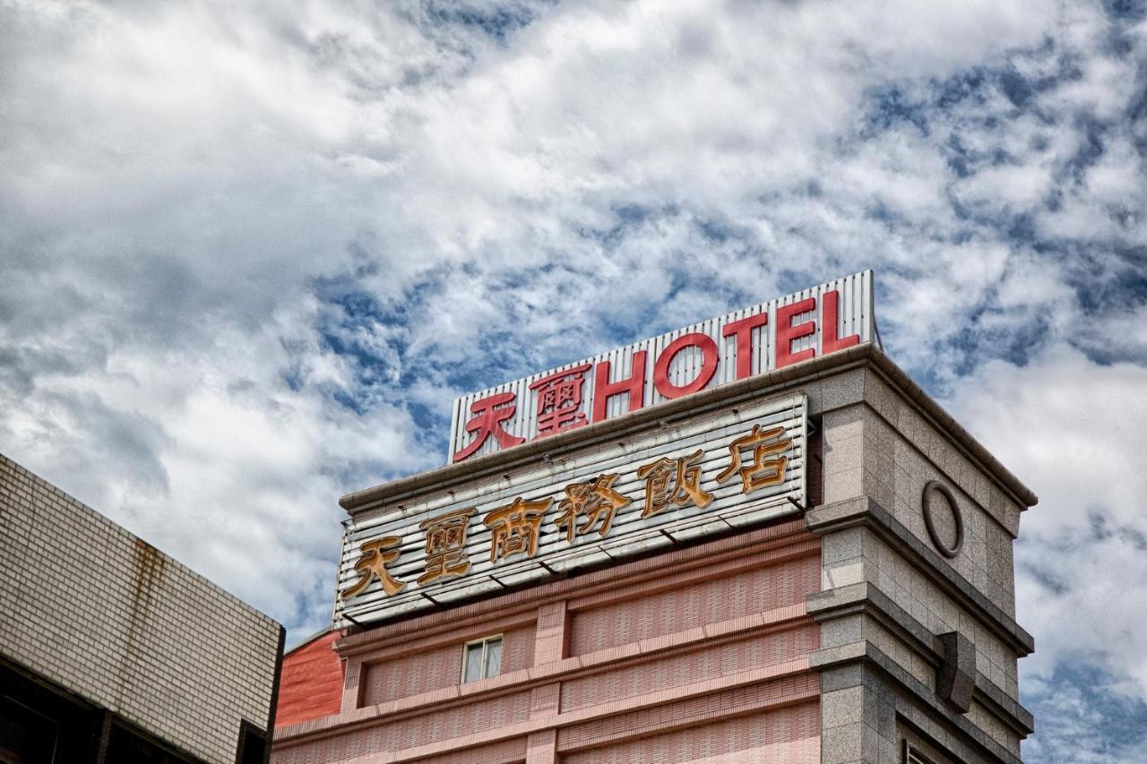 天璽商務飯店 Cullinan Hotel Хуалянь Екстер'єр фото